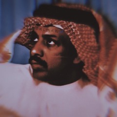 فهد بن سعيد - لا واعذابك يافهد خلك نوى الصد