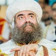 عظة لابينا نيافة الحبر الجليل الانبا يؤانس اسقف اسيوط وتوابعها بتاريخ 13/1/2021