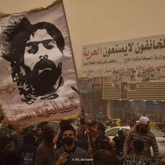 حسن ملحة || هميت