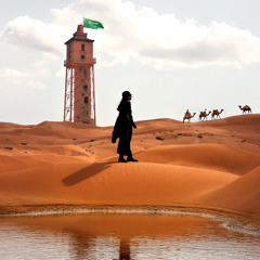 Lo_Alemat_Aldar_BigMood