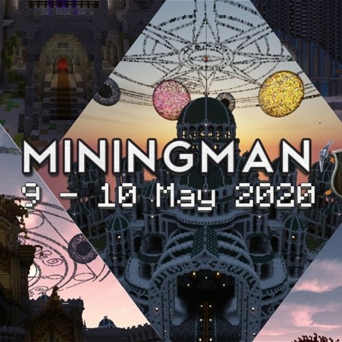 Spitfya - MiningMan Mix - Minecraft Festival for Save the Children