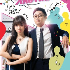 THẤT TÌNH THƯỜNG XẤU TÍNH - EM BÉ - LyLy X - EM BÉ - Ricky Star - KAKAROT
