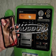 ボケ死ねTelefon