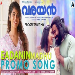 Edanin Madhunirayum (Progressive Mix) DJ Abhyzz