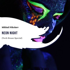 Love Desire (Modular Tech House With Fx)