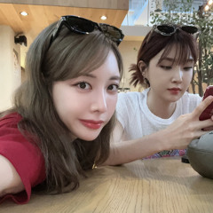 한선화 - 진심