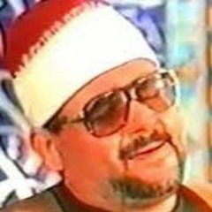 الشيخ السيد متولي عبدالعال  سورة مريم
