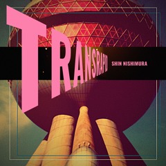 Transrapid