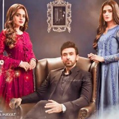 Gham e dil ny in aankhon sy. Sanam Marvi