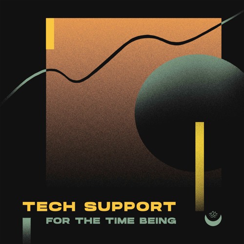 Premiere: Tech Support 'Box Model'