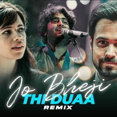 DJ H33T - Jo Bheji Thi Dua vs You are the Future