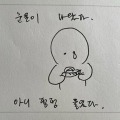 병뚜껑(Full Version)