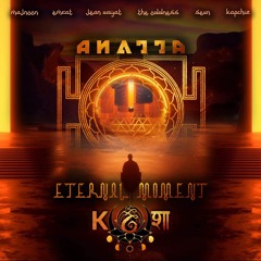 Eternal Moment • My World (Emrat)