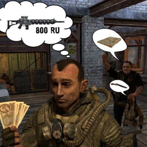 Stalker Ambient