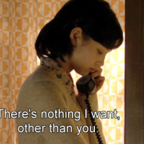 VASE PROD. BY JAYYEAH