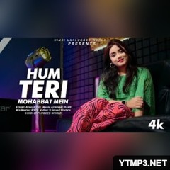 Hum Teri Mohabbat Mein : Recreate Cover | Anurati Roy | Phool Aur Angaar | Kumar Sanu