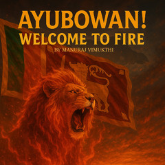 Ayubowan! Welcome to fire