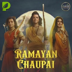 Shrimad Ramayan Chupai 6 (New Title Song)