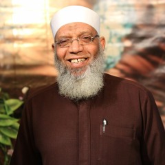 1 يوسف عليه السلام - الشيخ د. شوقي عبد الصادق