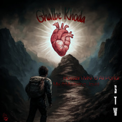 Ghalbe Khoda