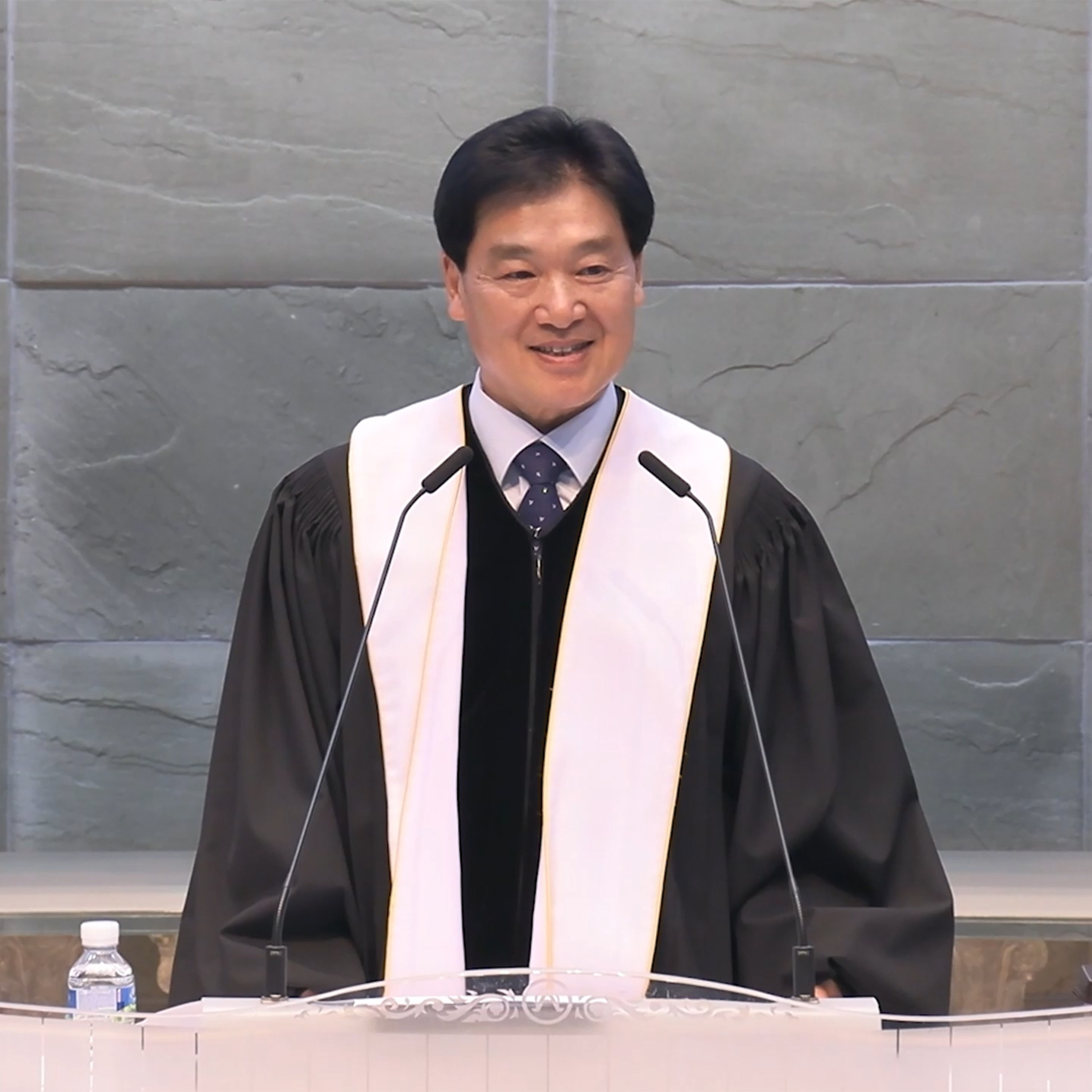 20260419_주일오전_하나님, 독생자, 그리스도(출3:14, 요3:16)