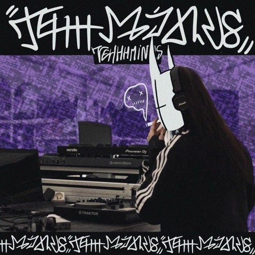 1 AN MCB - SET TECH HOUSE