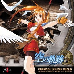 Sora No Kiseki FC OST - Hollow Light Of The Sealed Land