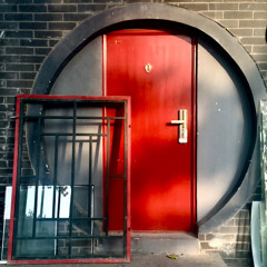 THE RED DOOR: as if faded from the suns rays
