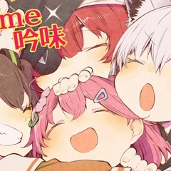 Gimme Gimmi virtua is the best star! By sasakure.‌UK