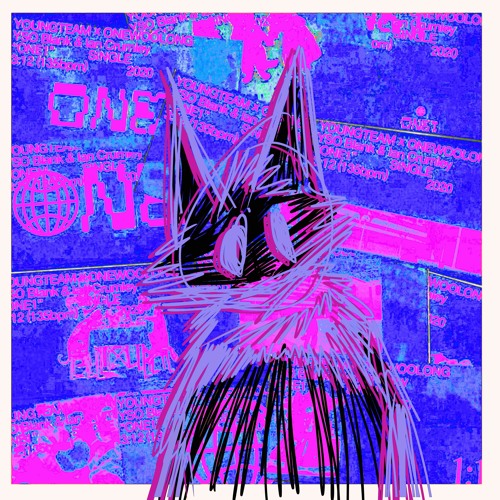 one 1 (ivory rasmus remix)
