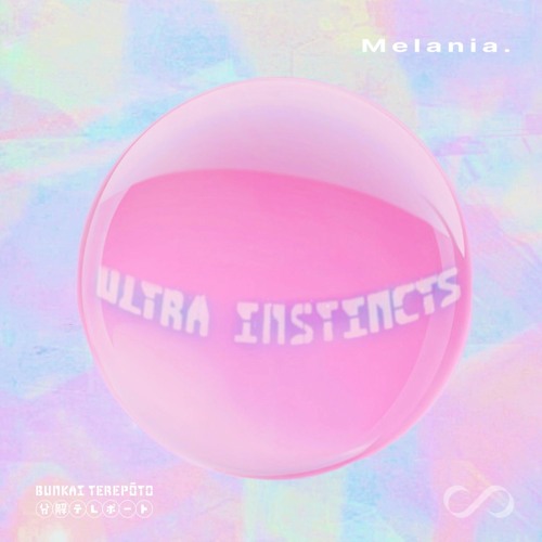 Stream Premiere Melania . 'Fly Butterfly Up To The Sky' by Mixmag