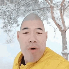 bei fung shao [but flipped into a trap beat]