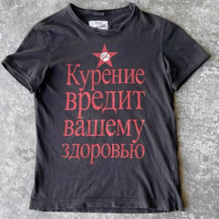 бешенный prod vellybandz c0m3rz