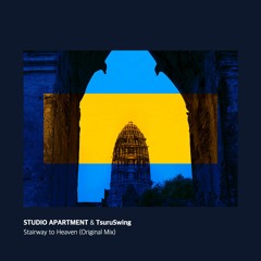 Stream STUDIO APARTMENT music | Listen to songs, albums, playlists
