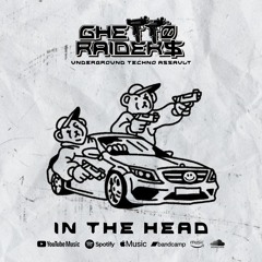In The Head