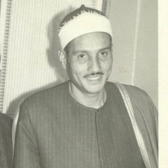 الشيخ حمدي الزامل - سورة ق