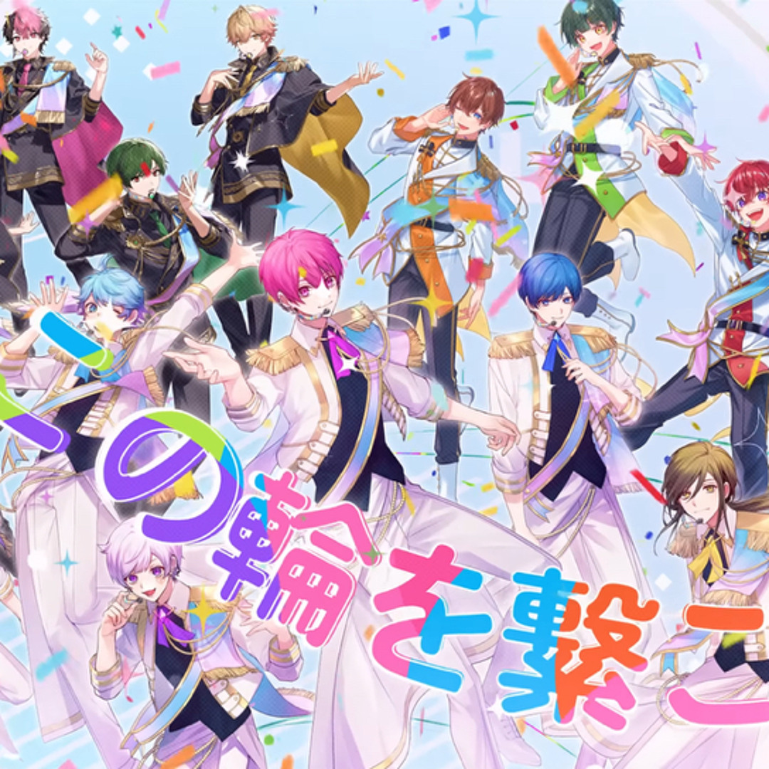 VOISING まとめ売り VOISING ぼいしんぐ まとめ売り セット すたぽら クロノヴァ いれいす