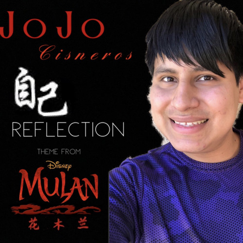 reflection mulan english