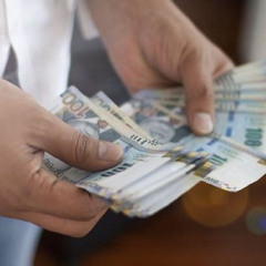 Ley amplía límite de inversión extranjera para las AFP