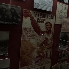 школьница