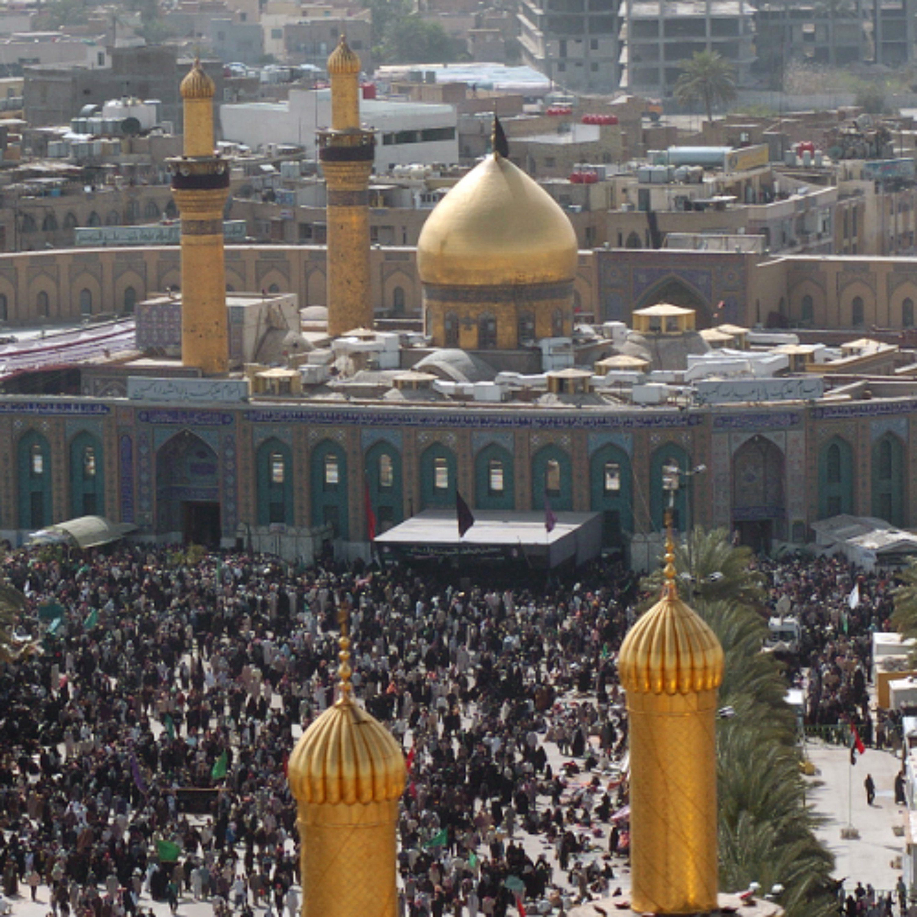 Episode 89 | The Sources of Iran's Revolutionary Ideology