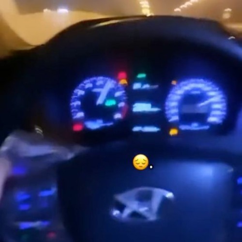 اجنبي هجوله قديم