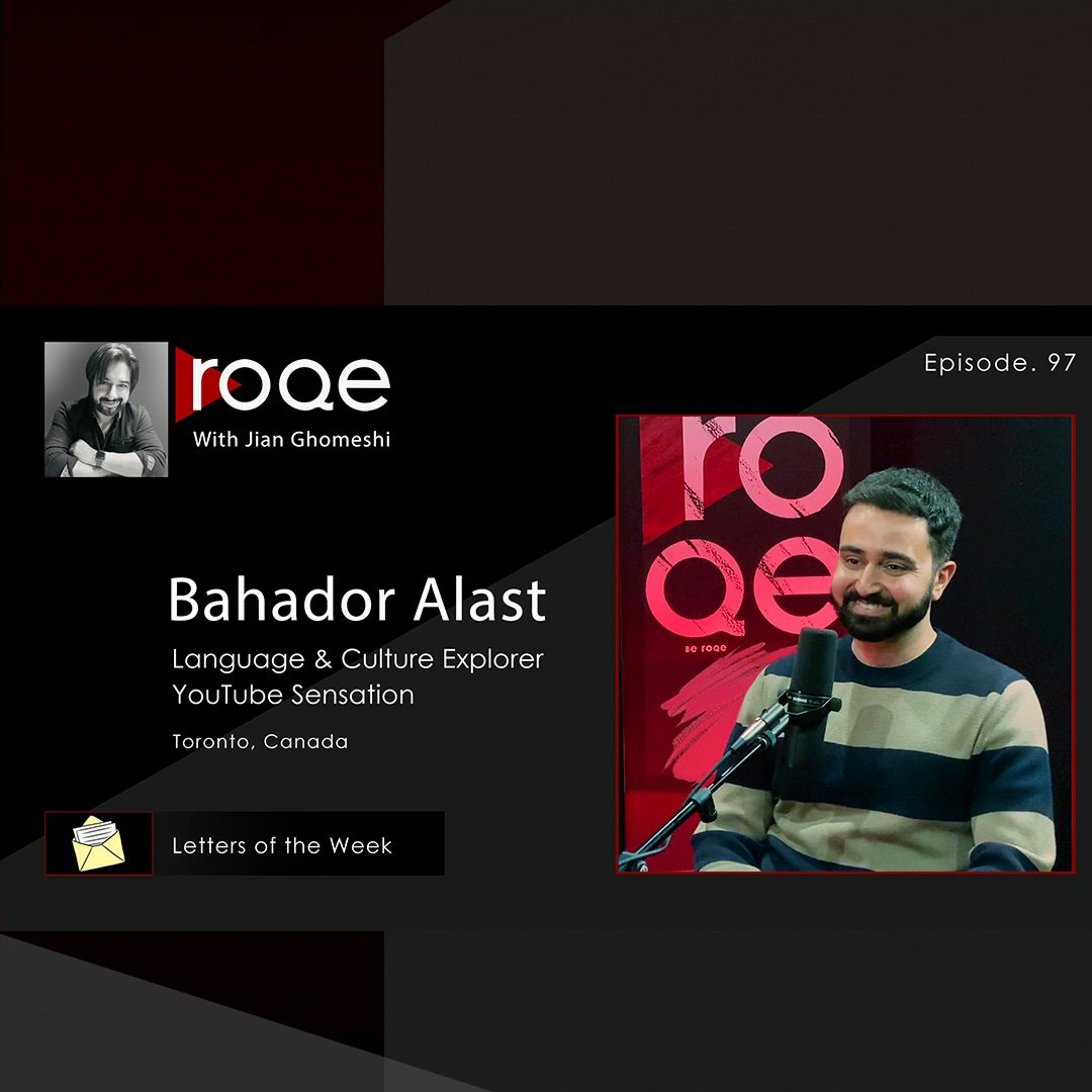 Roqe