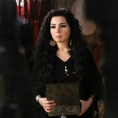 جزيرة غمام...أمارة الحب /العايقة