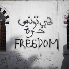 Salam / سلام
