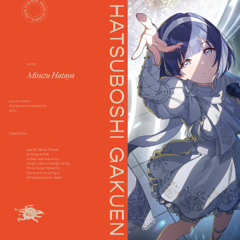 初星学園, 秦谷美鈴 - Superlative (mumumyou Liquid Drum & Bass Remix)