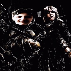 ЧË [prod. by white dior] mixed by /fu! feat. weaktim