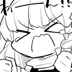 Discord Server!