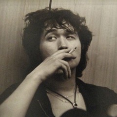 Виктор Цой - Пачка сигарет в моем кармане