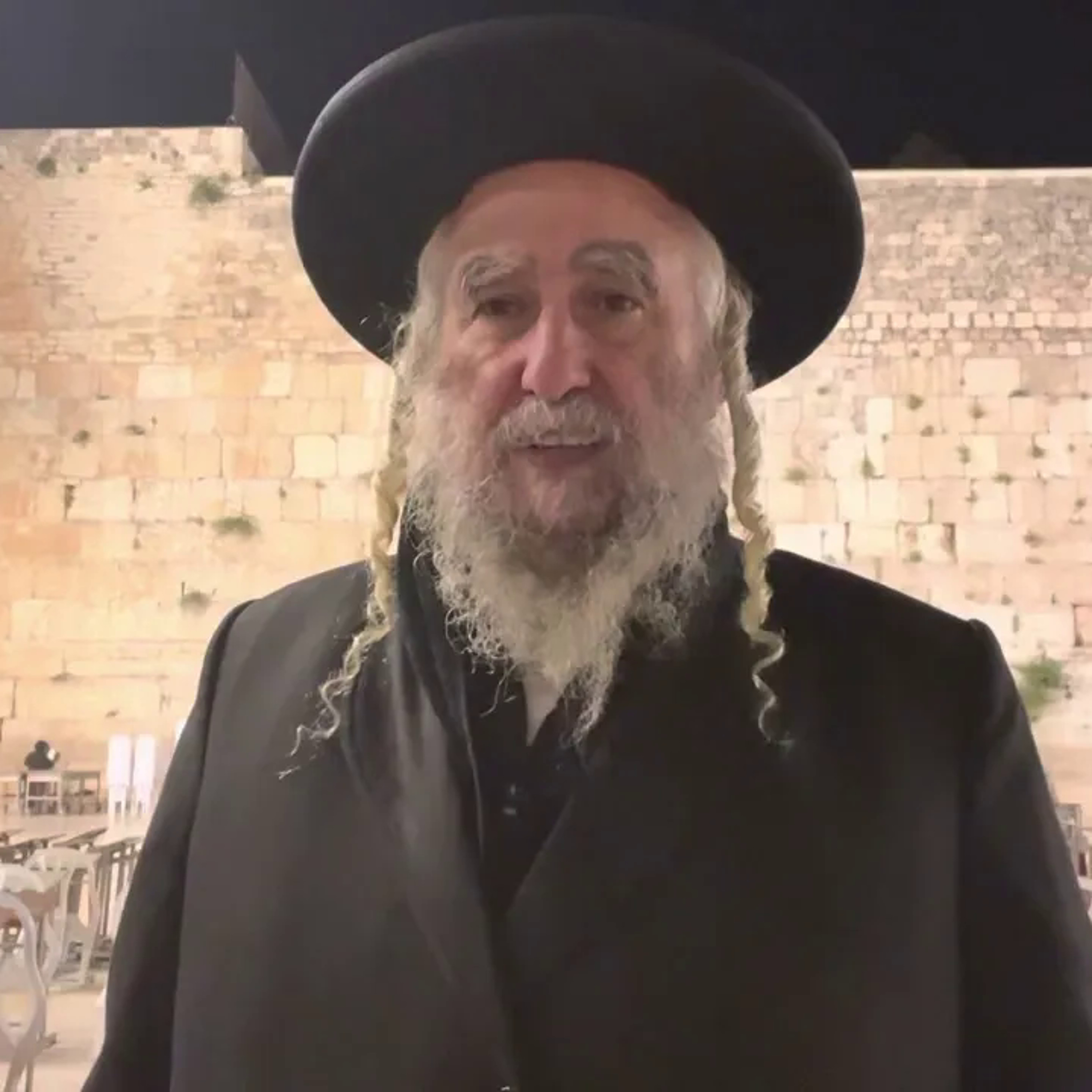 Rav Avraham IFRAH